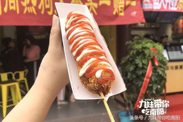 府衙小吃美食团购,府衙小吃街美食推荐火锅