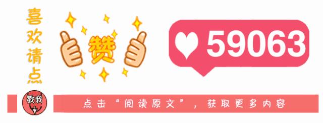 大乡机地双颊皂角米?这是什么米?双11特价!“今年冬令进补,明年三春打虎”,滋补食材怎样选择?