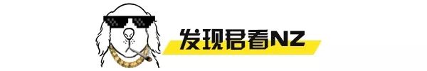 海关总署严打人肉代购?迈克尔·杰克逊曾被化学阉割;NZ现机票诈骗