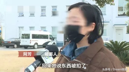 代购顶级骗局,揭秘假货和真货