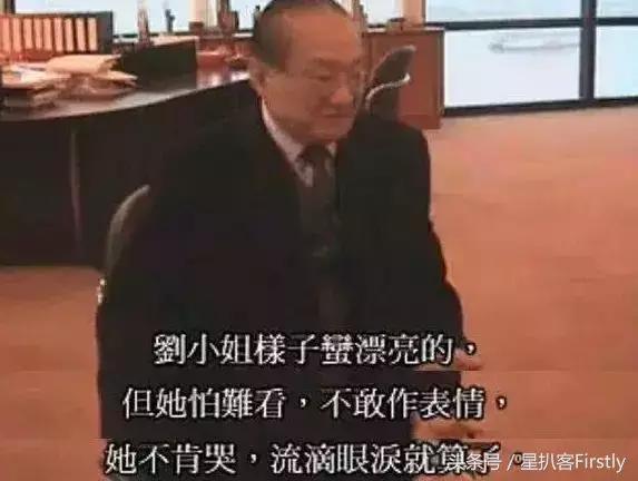 总有“星女郎”会把一手好牌打成稀巴烂！