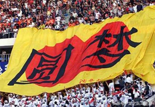 世界杯吉祥物大集合,世界杯的吉祥物有什么呢