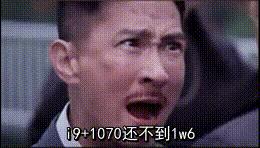 我爸为我上大学花16000块买了台笔记本电脑,我却气的想哭