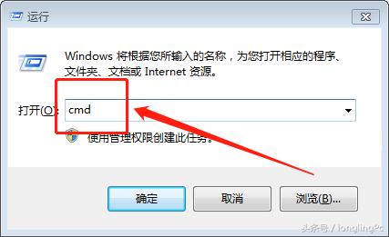 手机设置dns速度更快,哪个dns上网速度快
