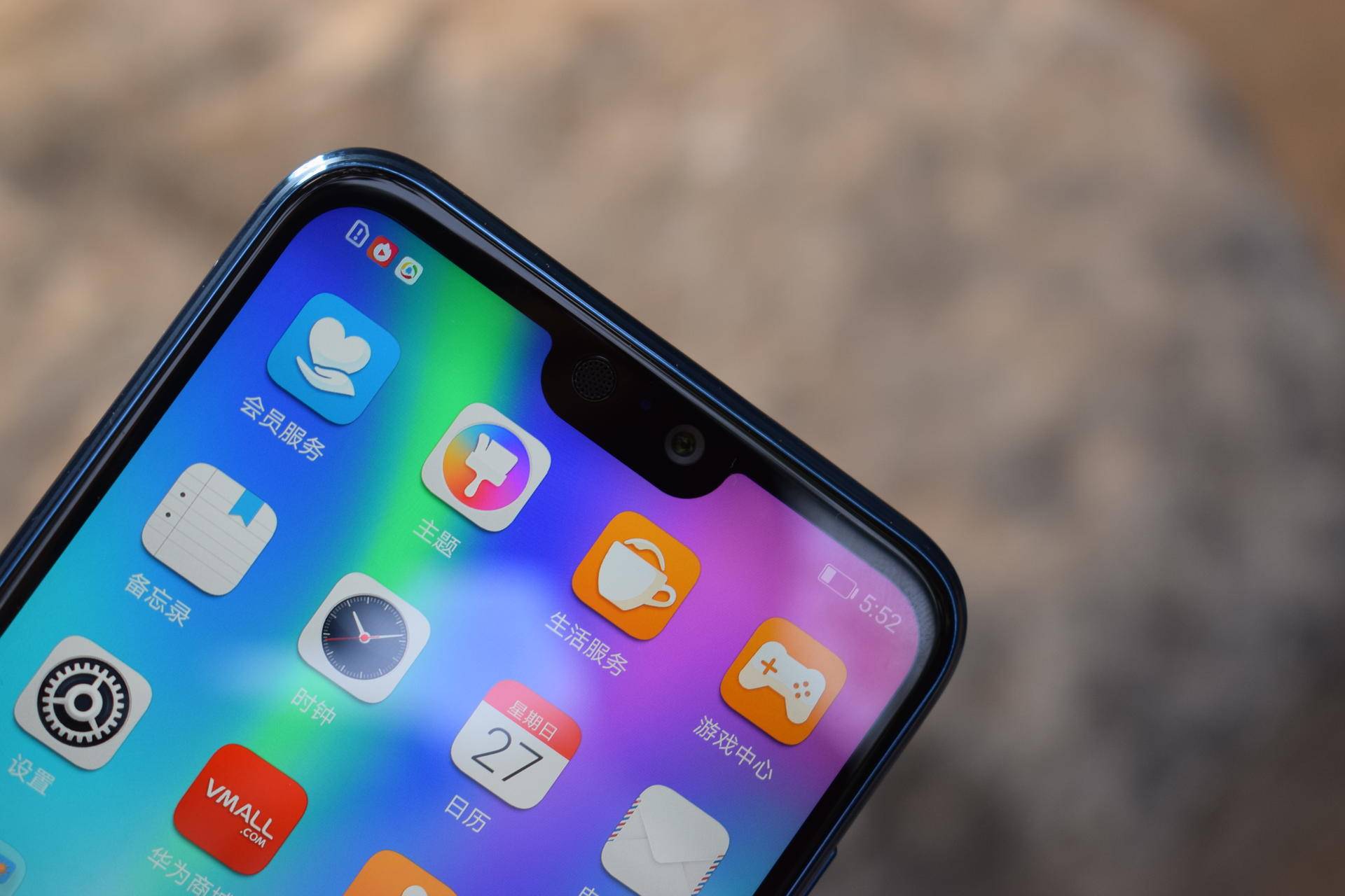 荣耀9i测评2024年值不值得买,荣耀9i千元潮美旗舰