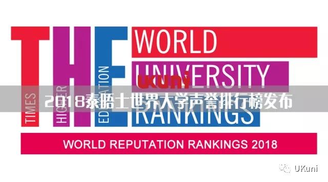 财会名校召集令｜莱斯特大学，因纪念而获得重生