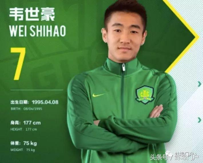 铓屽煚瓒崇悆宄颁細闂箷,瀹夊窘铓屽煚瓒崇悆宄颁細