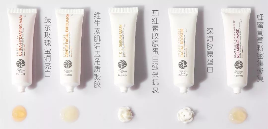 效果不输香缇卡的小众澳洲品牌Minimal