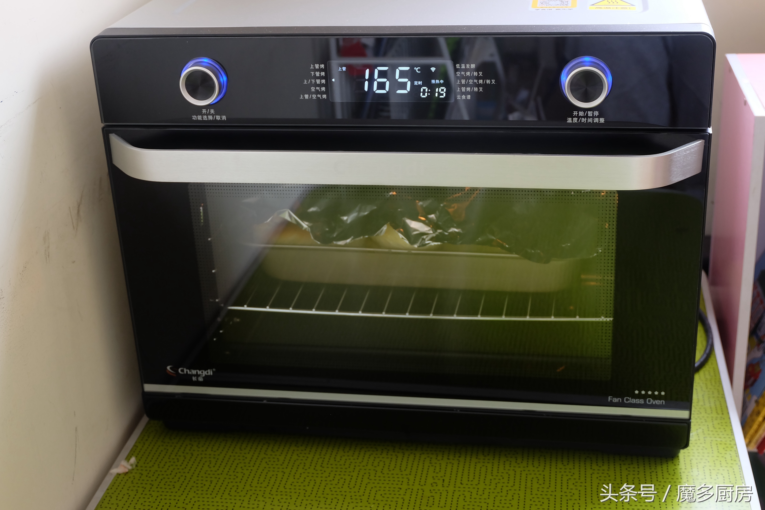 据说这个面包的原配方价值四千元，现在不花钱就能学到，快收藏！