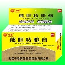 治疗痔疮出血的中成药有哪些,下焦湿热痔疮有什么中成药