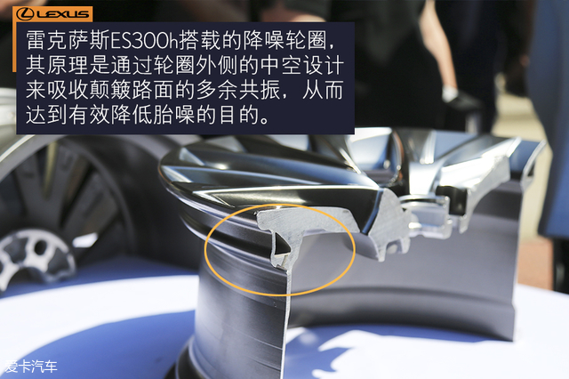 第八代雷克萨斯es试驾,新款雷克萨斯es到店试驾