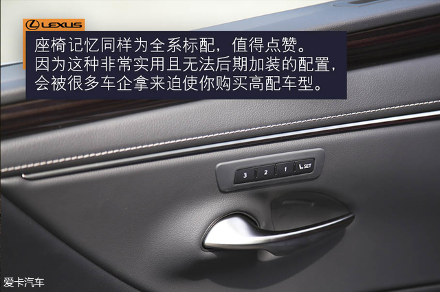 第八代雷克萨斯es试驾,新款雷克萨斯es到店试驾