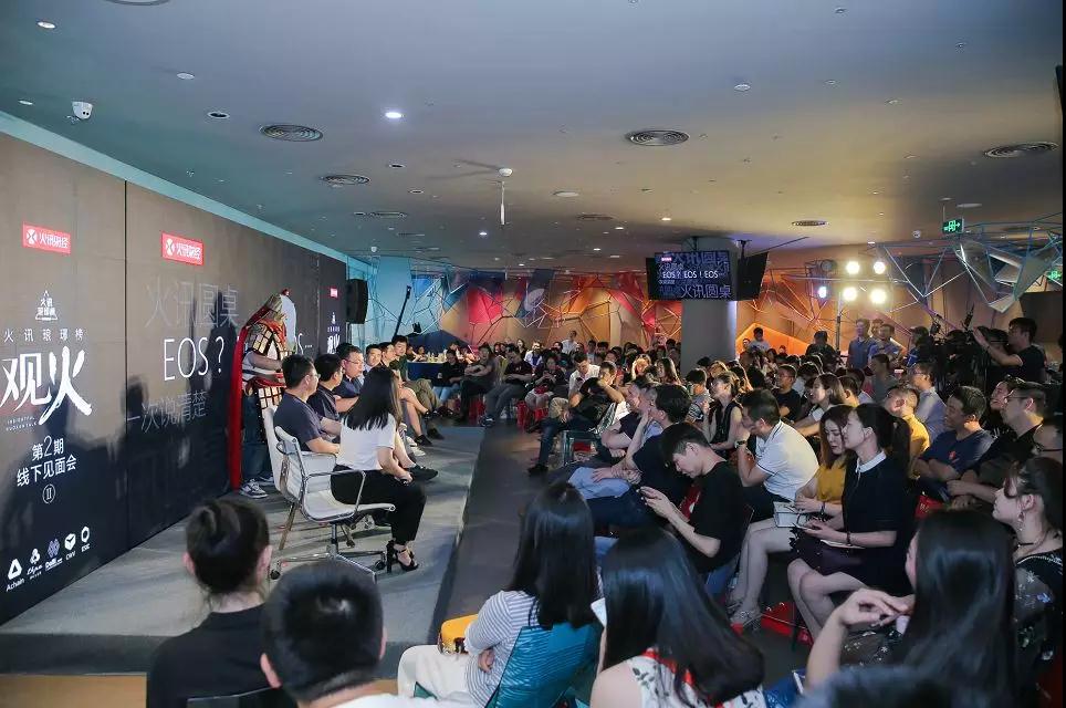 公信财经直播间,公信财经合集