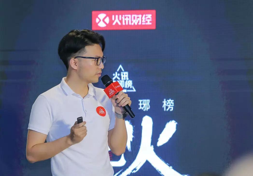 公信财经直播间,公信财经合集