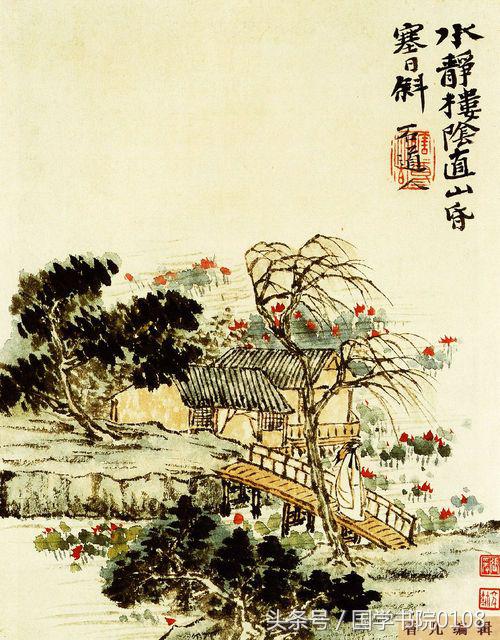 水墨丹青山水画赏析,清代著名的水墨山水画作品