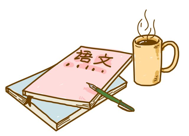 高考加油为自己的梦想努力,高考加油的一些话