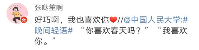 高考加油为自己的梦想努力,高考加油的一些话