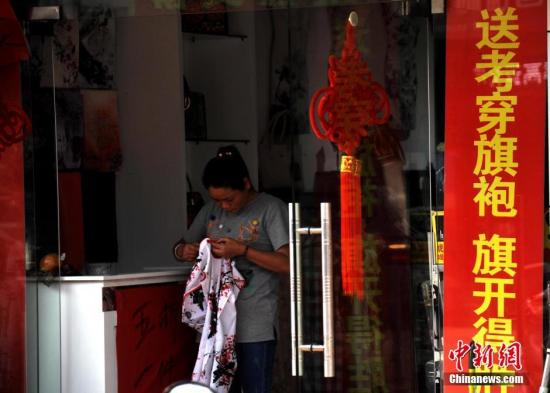 安徽高考小镇,高考志愿填报生意经