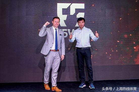 F5WC五人制世界杯,f5世界锦标赛