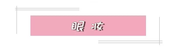 便宜又好用的美妆神器,种草超实用美妆工具