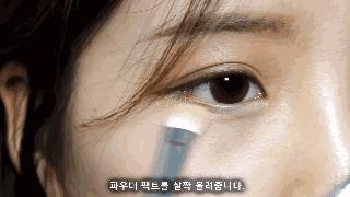 有卧蚕和没有卧蚕对比图,有卧蚕和没有卧蚕的对比