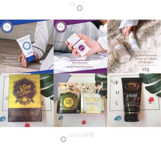 去泰国必买的化妆品和护肤品,去泰国必买的化妆品