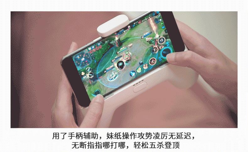 2018CESAsia中国上海展；思拍乐虎鲸多功能游戏手柄