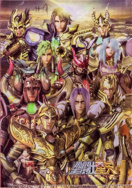 8代黄金圣斗士整理 (黄金圣斗士绝招合集)