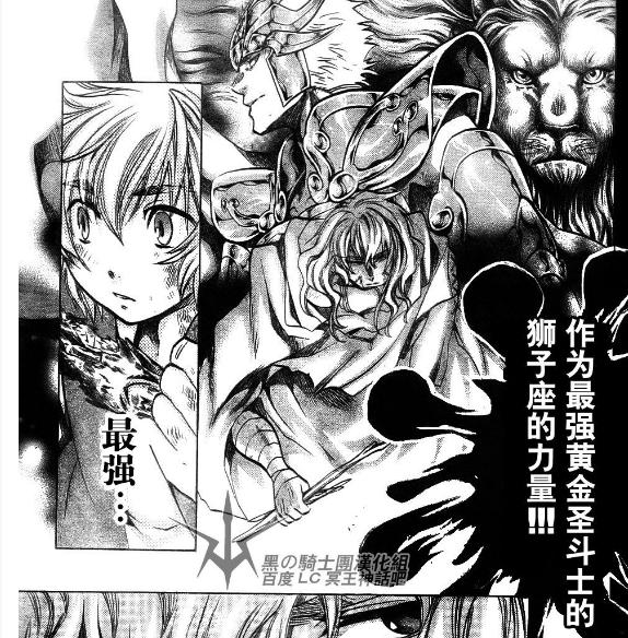 8代黄金圣斗士整理 (黄金圣斗士绝招合集)