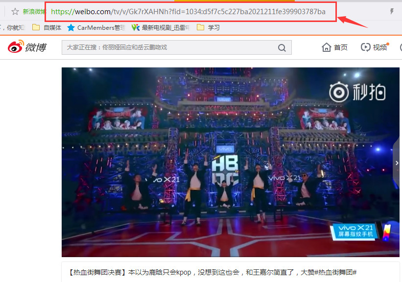 视频*载下**小技能，任何主流视频*载下**都难不倒你~
