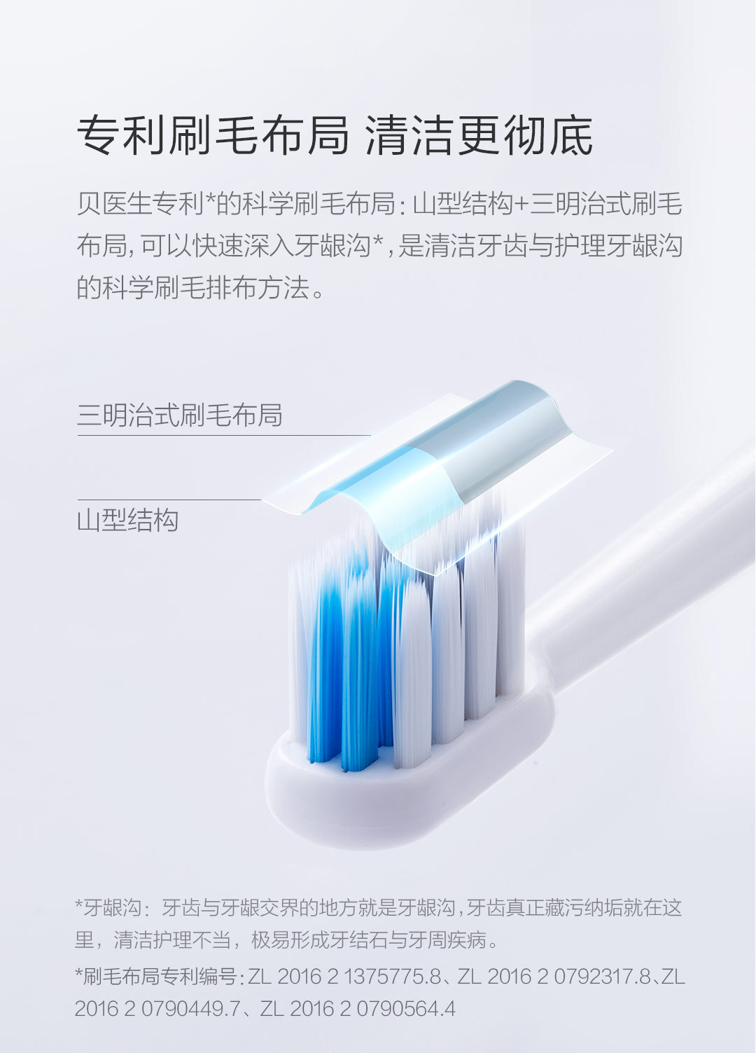 小米有品发布黑科技,小米有品黑科技防水