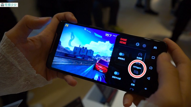 新款rog游戏手机官宣即将登场,rog发布会2022会发布手机吗