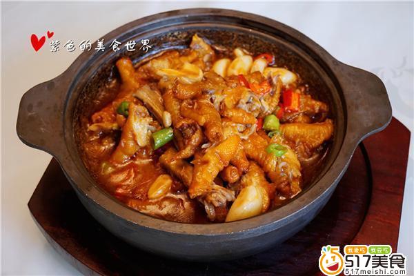 时光荏苒唯有美味不变,时光飞逝经典不变