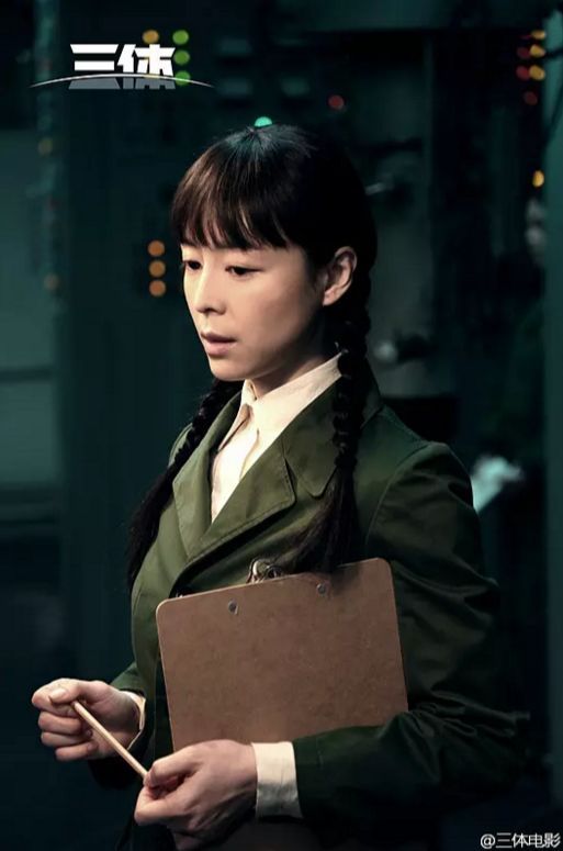 大IP靠接代孕、微商广告赚钱?电影三体再度回应微博被盗一事