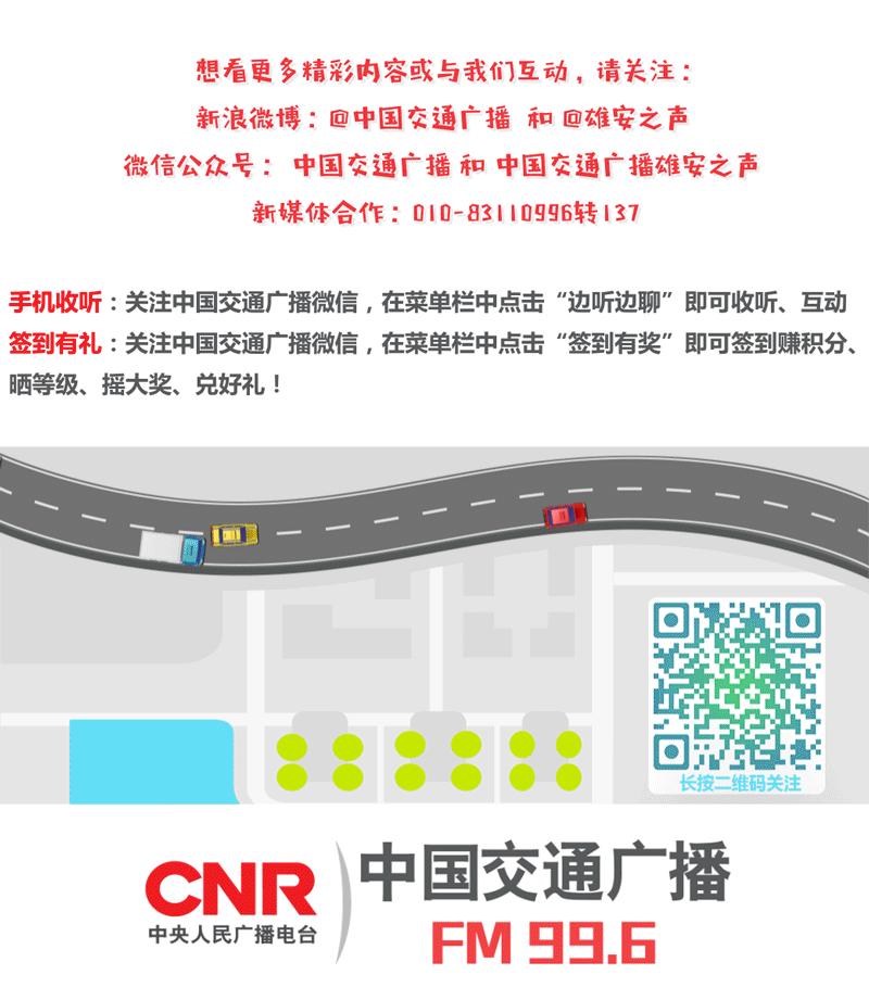 梅西再次带队夺取大力神杯,梅西首战展示大力神杯