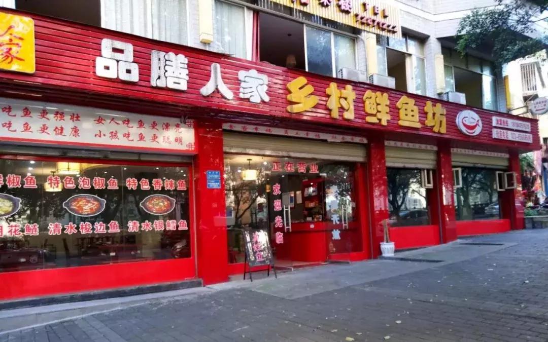 到重庆吃四川火锅,到重庆吃火锅重庆的火锅香