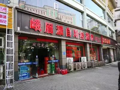 到重庆吃四川火锅,到重庆吃火锅重庆的火锅香