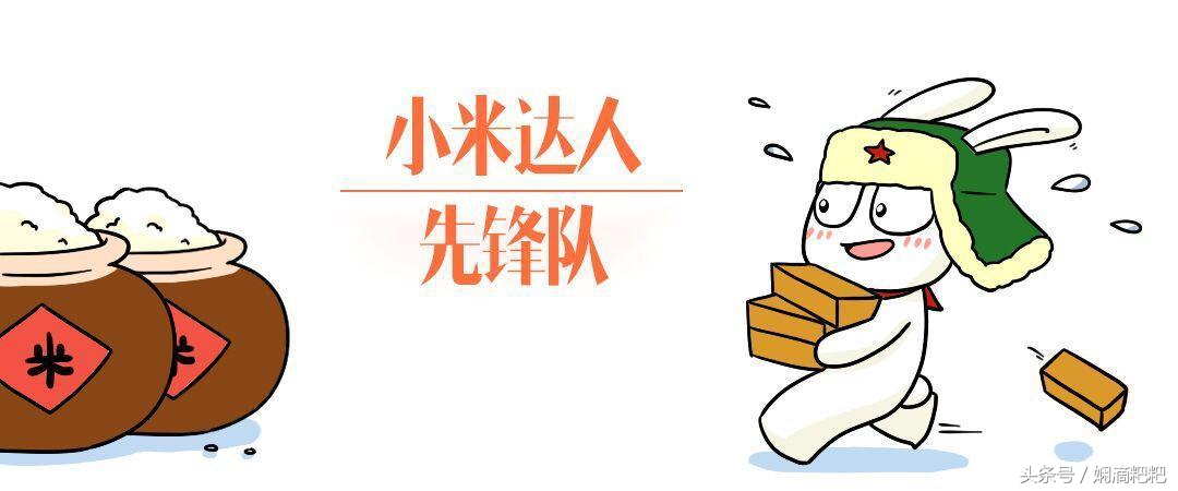 小米笔记本鼠标触摸板使用技巧,小米笔记本触摸板的使用方法