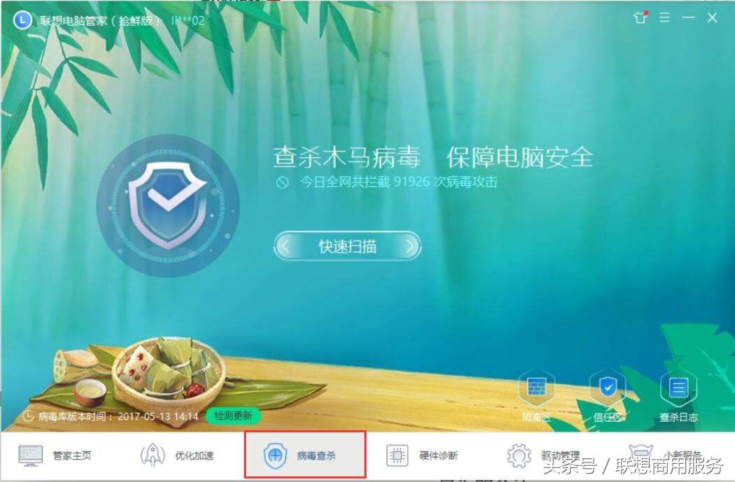 新电脑内存不能为written的原因,系统提示内存不能read是什么原因