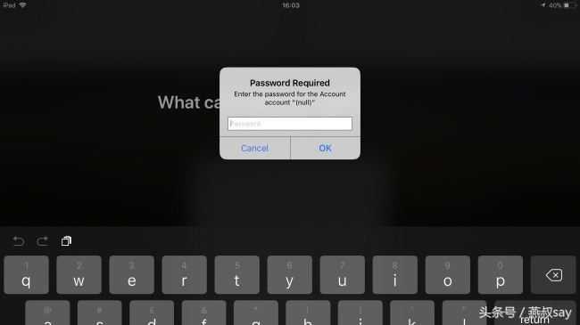 ios15.2新增了哪些功能,ios12系统有什么新功能吗