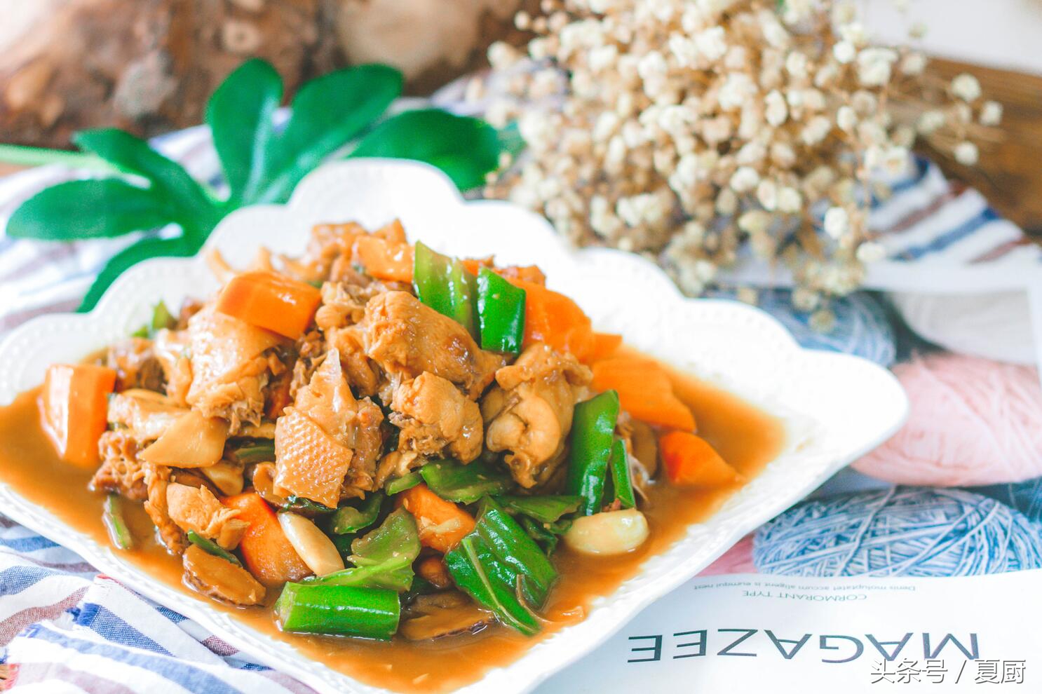 香嫩滑口的黄焖鸡家庭版做法来了,黄焖鸡这样做简单易学鲜香味美