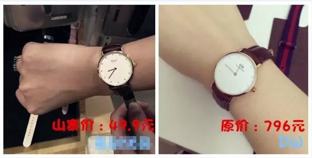 十元左右好用的护肤品,十几元的牌子护肤品是真的吗