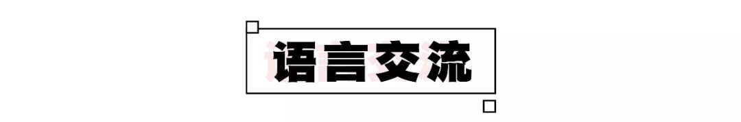 去日本旅游扫什么货,去日本购物选哪个机场