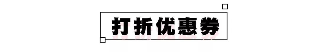 去日本旅游扫什么货,去日本购物选哪个机场