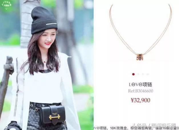 开300万的车，背20万的包，袜子都要1600块，101的姑娘们真有钱啊