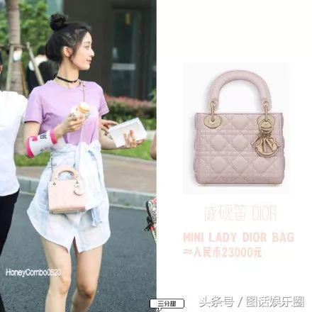 开300万的车，背20万的包，袜子都要1600块，101的姑娘们真有钱啊