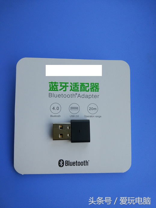 蓝牙适配器台式电脑连蓝牙耳机,蓝牙耳机连电脑蓝牙适配器