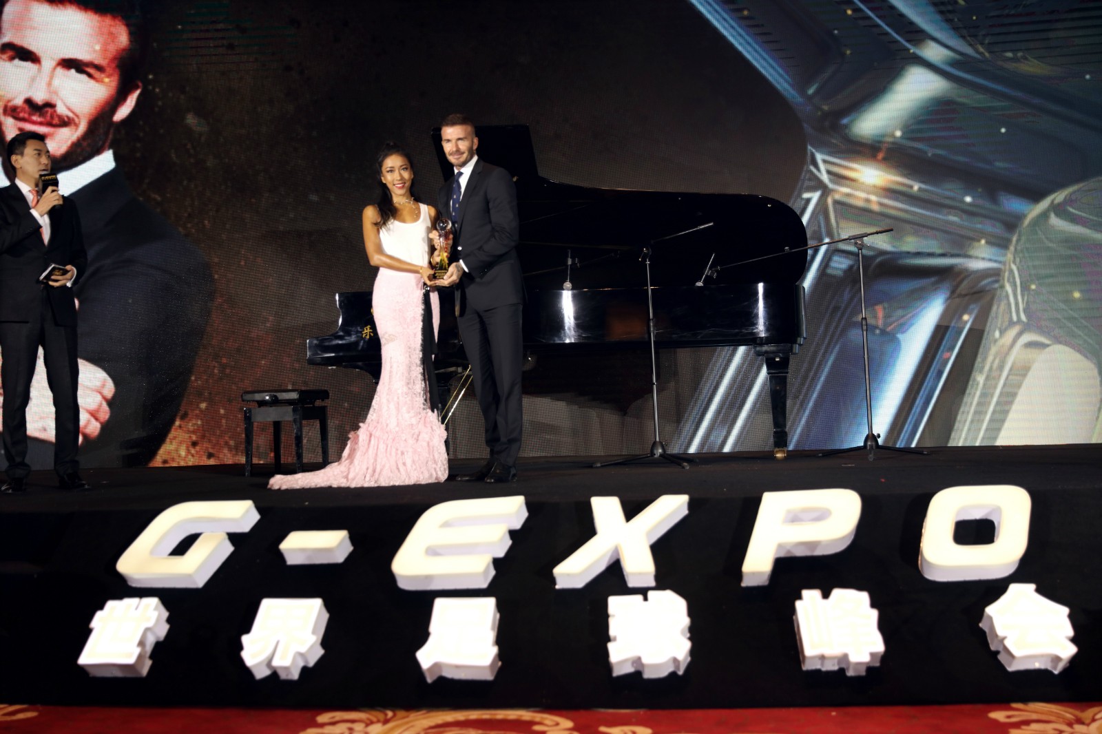 G-EXPO世界足球峰会，吉克隽逸跨界出席，贝克汉姆获终身成就奖