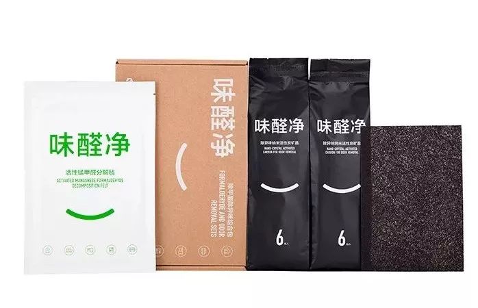 除甲醛果冻和活性炭哪个效果好,除甲醛同时能除苯吗