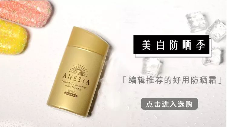 为什么有人晒不黑有人容易晒黑,为什么有的人晒都晒不黑